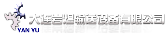 瑞特科家用電梯LOGO